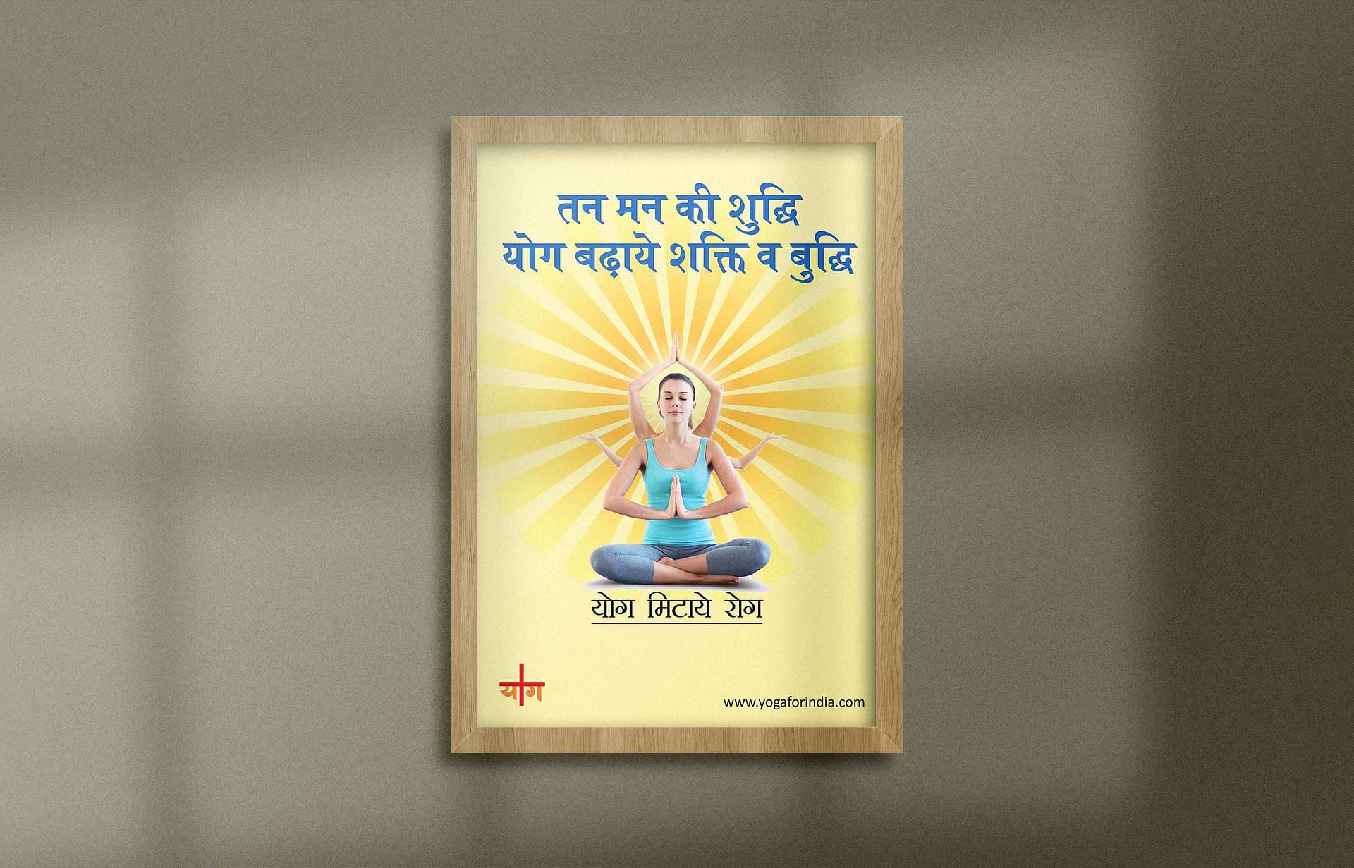 Poster Design-Graphic Designing Services